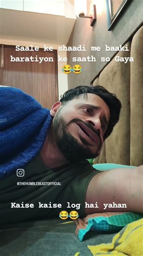 kaise kaise log rehte hai 😂😂😂😂#desicomedy #comedyreels #funnyshorts #comedyshorts #indiancomedy