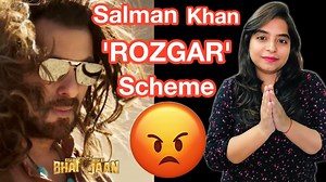 2.1M views · 10K reactions | Kisi Ka Bhai Kisi Ki Jaan Teaser Trailer...