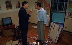 ［恐怖短片］阴阳路5：一见发财片段