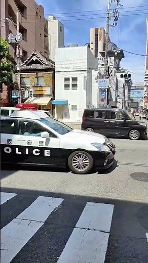 Japanese police car chasing