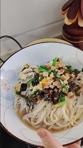 Delicious Hand-Rolled Saozi Noodles Recipe