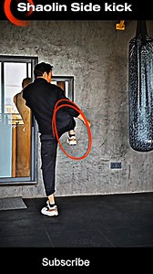 121K views · 596 reactions | Shaolin Side Kick Tutorial | 핽햆햍햆햙 핶햎했햐 항햔햝햎햓햌 | Facebook