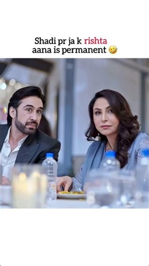 rishta ana is permanent 😭🤣#bilalabbaskhan #haniaamir #funnyshorts #pakistanidrama #viralvideo #funny