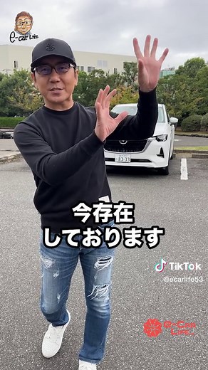 マツダ車比較：CX-30とCX-5の選び方