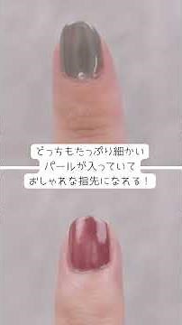 [July New Cosmetics] Summer nails are all set with these! Canmake nail polish releases new and li...