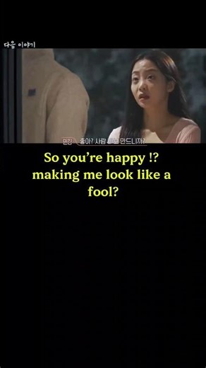 Transit Love 4 Ep 18 preview