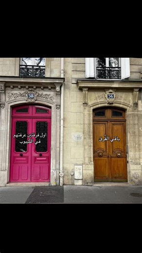 يحزن الترند بشكل!#اتزي_قادة_الجيل_الرابع #بلاكبينك#اول_فرقتين_عرفتهم_في_الكيبوب#الكيبوب