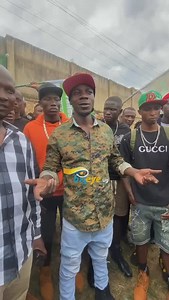 Alien Skin has confirmed he will hold his concert on 21st February at Lugogo Cricket Oval | BigEye.ug