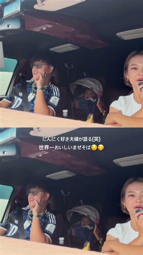 #vlog #木更津アウトレット #車内トーク #子連れお出かけ