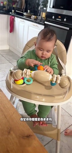 我家老二是真的爱弟弟 #亲子 #跨国家庭