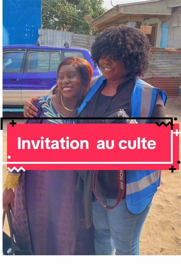 Ne manquez pas notre culte de louange et d’adoration à partir de 9h00 . On vous attend ! #rehobothmakayabou #cultedudimanche @REHOBOTH MAKAYABOU @REHOBOTH MAKAYABOU @REHOBOTH MAKAYABOU