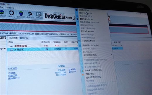 惠普HP笔记本安装系统