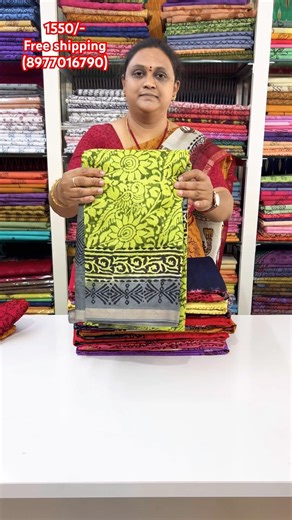 Beautiful Khadi silk sarees @1550/- free sh(8977016790)#khadi silk#block printed # @vastra sarees99