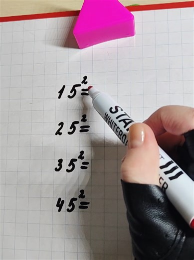 How can you simplify the solution? #mathematics #maths #school