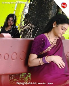 7.4M views · 142K reactions | ଅଙ୍କିତା ଆଦ୍ୟା ସହ କଣ କରିବ ? #SinduraNuhenKhelaghara #EP196 Mon-Sat @ 8.00PM Watch Sidharrth TV on DTH/Cables. #SidharthTV #NamitaAgrawal #SitaramAgrawal #MegaSerial | Sidharrth TV | Facebook