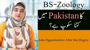 This video is all about BS Zoology in which you will able to learn all about relevant information of BS Zoology Program, Scope, Impact, Admission Criteria, Fee Structure, Recommended Universities, Career opportunities and the BS Zoology scope in Pakistan. https://www.ilmkidunya.com/bs-zoology/ #zoology #biology #science #ilmkidunya | ilmkidunya