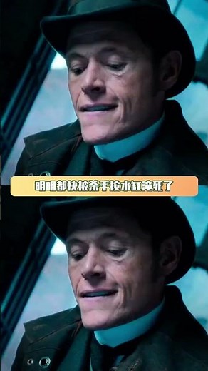 朵拉：同样是对着屏幕说话，怎么风评不一样 #福尔摩斯小姐伦敦厄运 #朵拉 #夏洛克