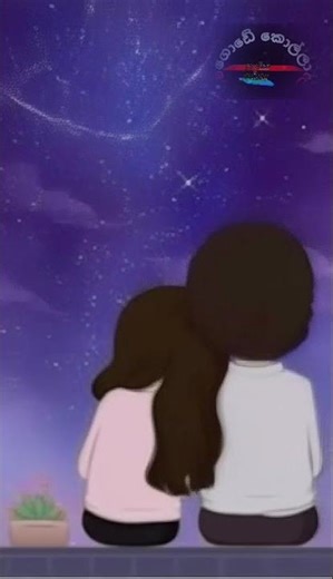 💍💘akka malli adara katha💞 #love #whowillbemylifepartnerta #catcare #lifeisbutadream #cathealth#cute