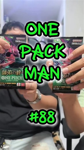 OP-12 Pack Opening Live on TikTok!