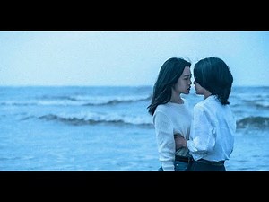 Who'll Stop the Rain (2023) - Trailer