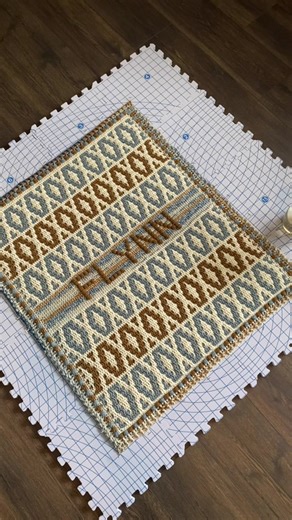 Mosaic Crochet Name Blanket for Baby Boys