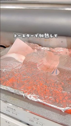 100均材料で超簡単！思い出を残す手作りキーホルダー#おうち時間 #おうち遊び #簡単工作 #ハンドメイド