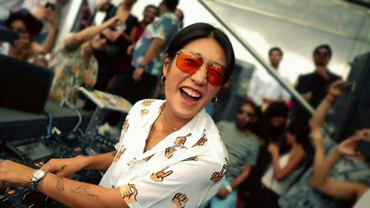 eBay TV Spot, 'It's Happening on eBay' Song by Bleu