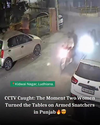 TelTech on Instagram: "Conversation with Gemini Create another headline on this Based on the image and the heroic nature of the story, here are a few alternative headlines depending on the tone you want to set: The “Action” Focus Ludhiana Bravery: Armed Snatchers Forced to Flee After Women Fight Back on Camera The “Empowerment” Focus Real-Life Heroes: Two Women Defy Armed Robbers in Ludhiana, Chasing Them Off Their Bike Short & Impactful Fearless in Ludhiana: Women Thwart Armed Robbery Attempt i