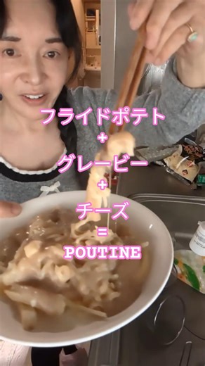 #simpleenglish #cooking #easyenglish Live highlight