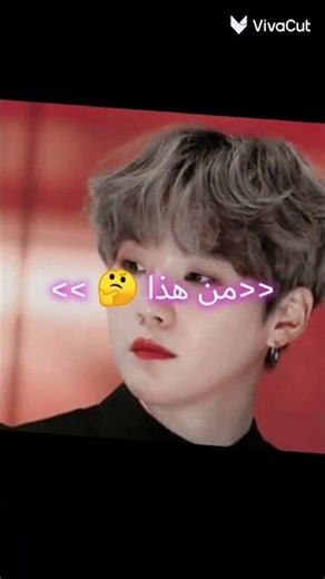 💜 هل تستطيع معرفة اعضاء bts من ثانيتين فقط؟ 👀 اختبار ARMY #Shorts