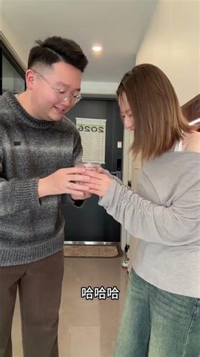 Hilarious: The Poor Life of a Married Couple