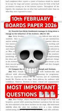 🚨BOARDS 2026 BIGGEST UPDATE TODAY | HSC BOARD IMPORTANT QUESTIONS CLASS 12th | VIRAL VIDEO | CHP 4