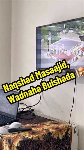 Naqshad Masaajid, Wadnaha Bulshada 🕌🤍 #somaliarchitect #mogadishu #2026