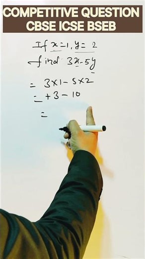 CLASS -7 RD SHARMA MATHS CHAPTER -ALGEBRAIC EXPRESSION CBSE ICSE BSEB COMPETITIVE QUESTION EX-7.1