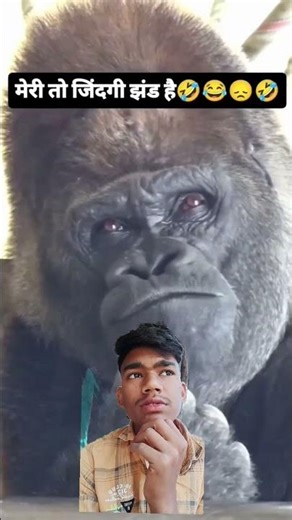#funny Indian life 😂😂😟🙏🙏