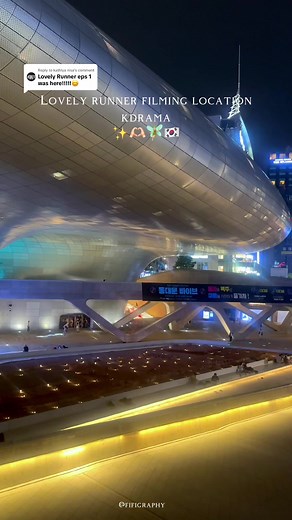 Discover the Charm of Dongdaemun Design Plaza in Seoul