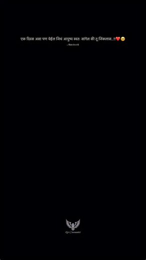 KSP_ CINEMATIC on Instagram: "❤️🥺💯…!! @ksp_cinematic . . . . . #instagram #reels #mrksp4470🧸🩶🪽 #instagood #viral"