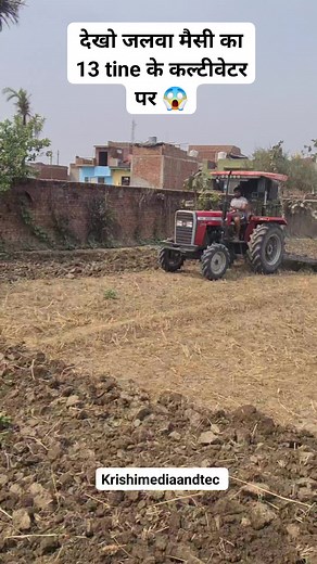 570K views · 6.6K reactions | #masseyferguson #masseyfergusiondynatrack #tractor #farming #farmingvideos #reels #reelsfb #viralreels #trendingreels | Krishi Media & Tech | Facebook