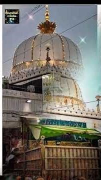Ajmer Khwaja madh Song #Short Video # 💚 (Bismillah Media 313 ) ✨💫