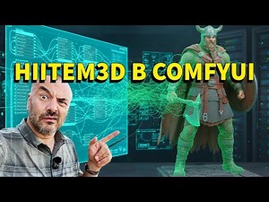 Create a 3D model from a single image in ComfyUI using Hitem3D – installation and testing