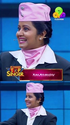 മധുവേ...കപ്പലാണ് ബെസ്റ്റ്😅😅
