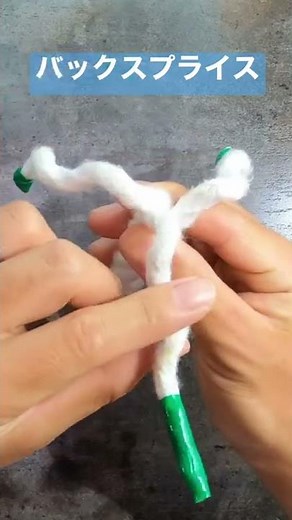 [Ropework] Easy way to backsplice / How to secure the end of a rope