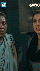 26K views · 214 reactions | Laser Vision Tv on Reels | Facebook