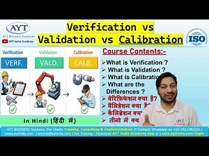 Verification vs Validation vs Calibration | Full Explanation in Hindi | ISO & Quality Management