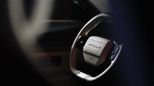 2.3K views · 23 reactions | The JETOUR Dashing Symphony, where modern design meets lasting performance. This remarkable vehicle excels with cutting-edge features and offers an unmatched audio experience, creating a true symphony of automotive excellence. #JETOURAutoPhilippines #JETOUR #Dashing #DashingSymphony #DashingAurora #DriveYourFuture | Jetour Auto Philippines | Facebook