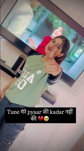 तू भी रोएगा माही तू भी रोएगा🥹😭 #shortvideo #trendingshorts #sadstatus4k #virlshorts