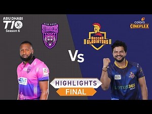 New York Strikers vs Deccan Gladiators | Finals | Abu Dhabi T10 Season 6 | Colors Cineplex