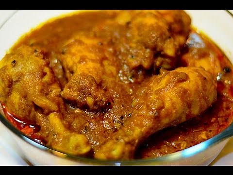 Bangladeshi Bhuna Chicken - Chicken Bhuna by Deeba's Recipe | BHUNA CHICKEN MASALA