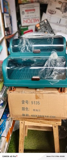 Enough of germs and unwanted microbes using your plates and cutlery with you on reasons I bring you this covered plate rack to help you protect your plates from germa from unwanted diseases available exactly as seen but in limited quantities do send me a DM to order before it's sold out via WhatsApp 08103418314 #creatorsearchinsights #householdvendorinibadan #fyppppppppppppppppppppppp #fypシ #viral #viral_video #platerackwithcover | Mohammed Shukurat