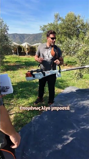 Pro Tip για τη Συγκομιδή Ελιάς! 💡